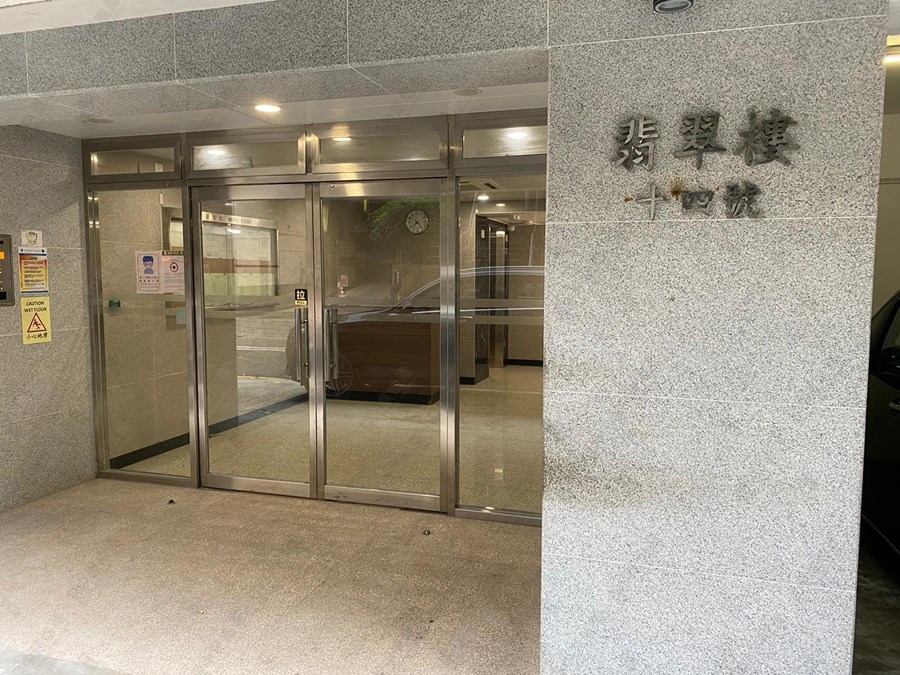 干德道, 相片