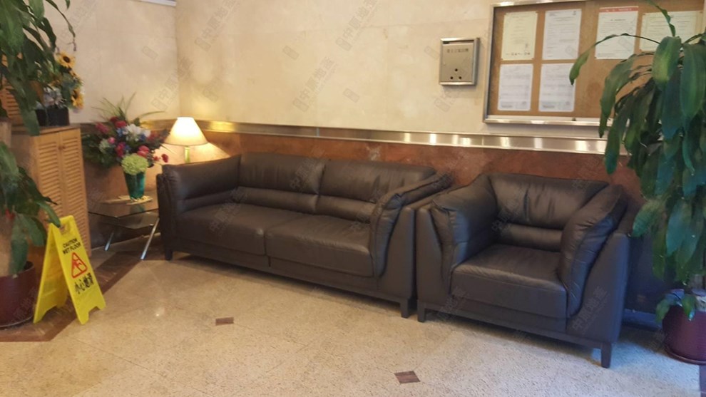 Building-Lobby