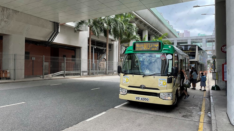 Transportation-Mini-bus Stop