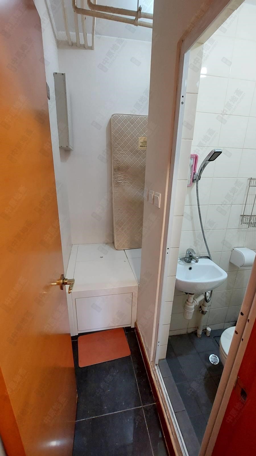 Unit Interior-Maids Room