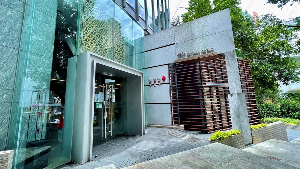 Estate-Entrance