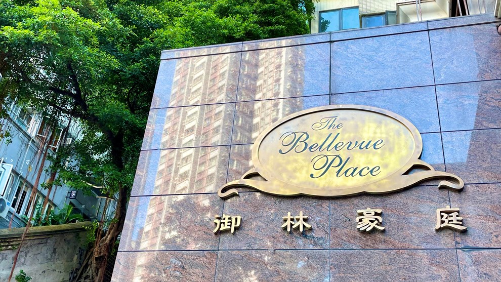 Estate-Entrance