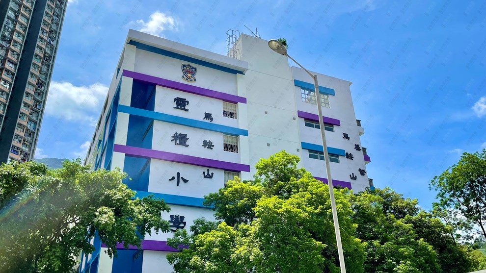 附近環境-學校