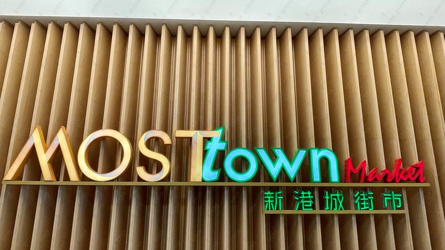荟晴 2座, 相片