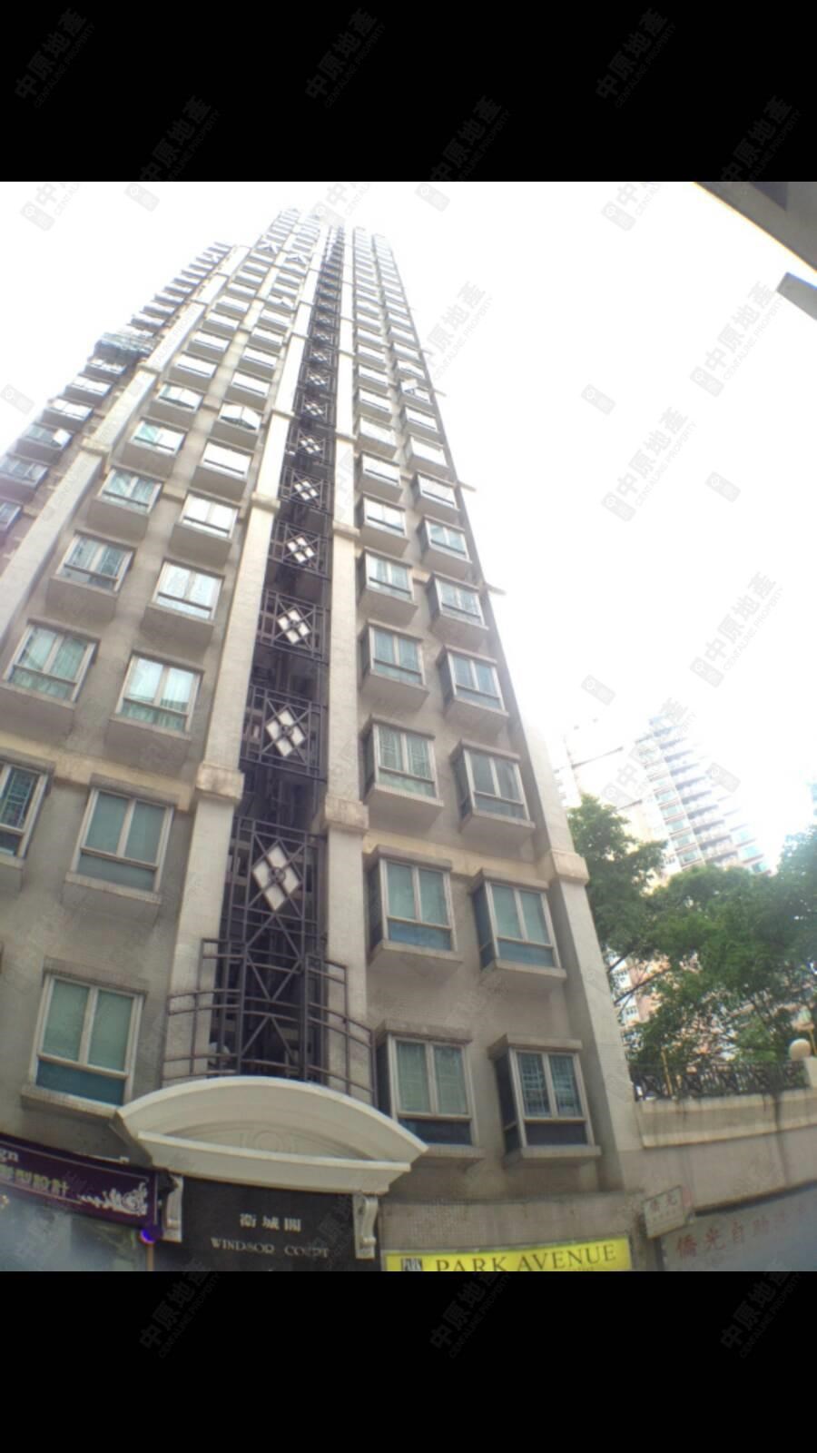 大廈-外觀