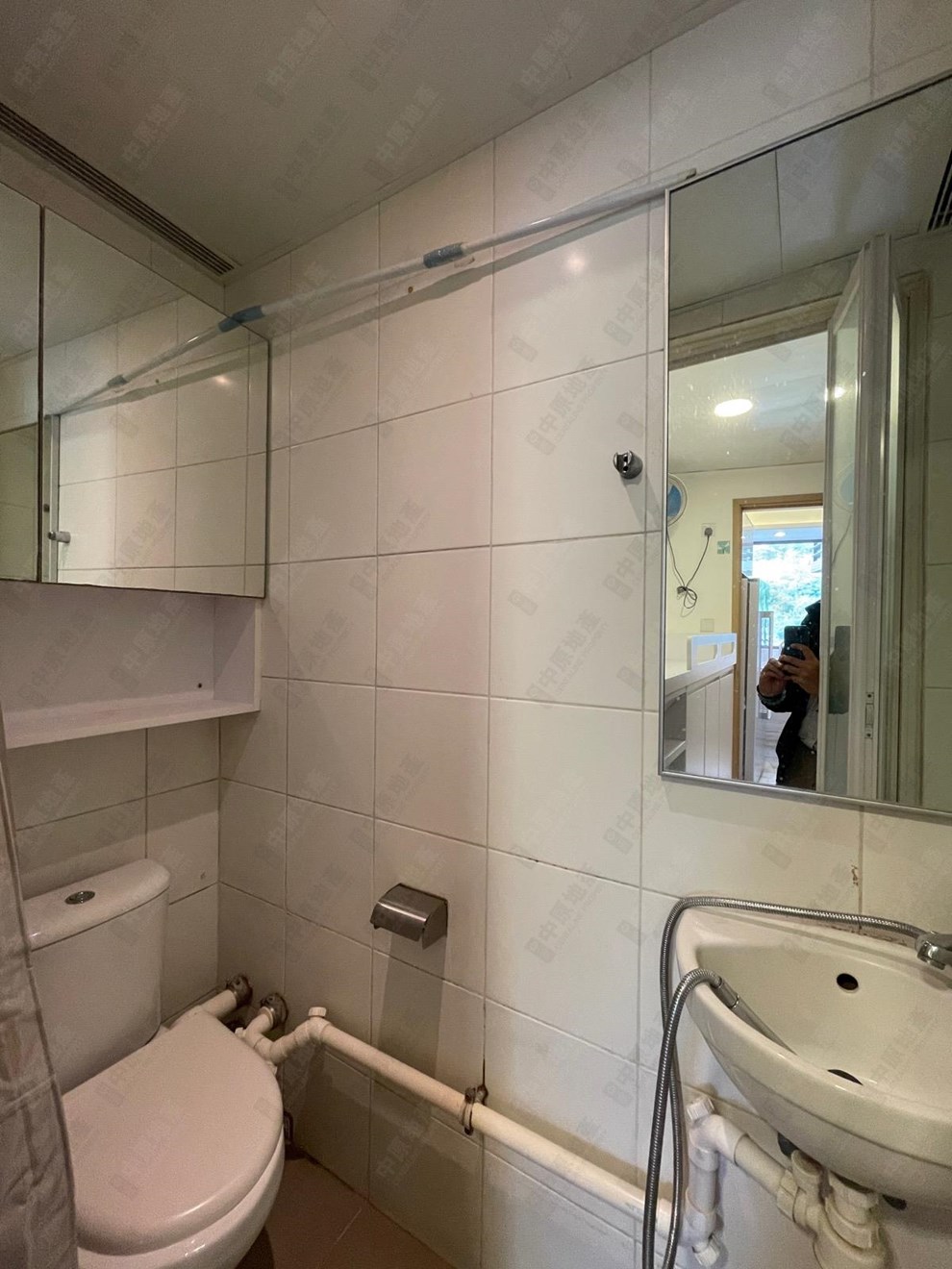 Unit Interior-Maid Toilet