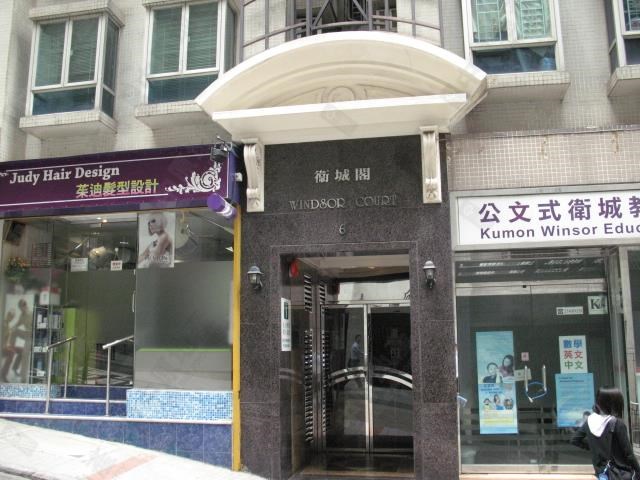 大廈-入口