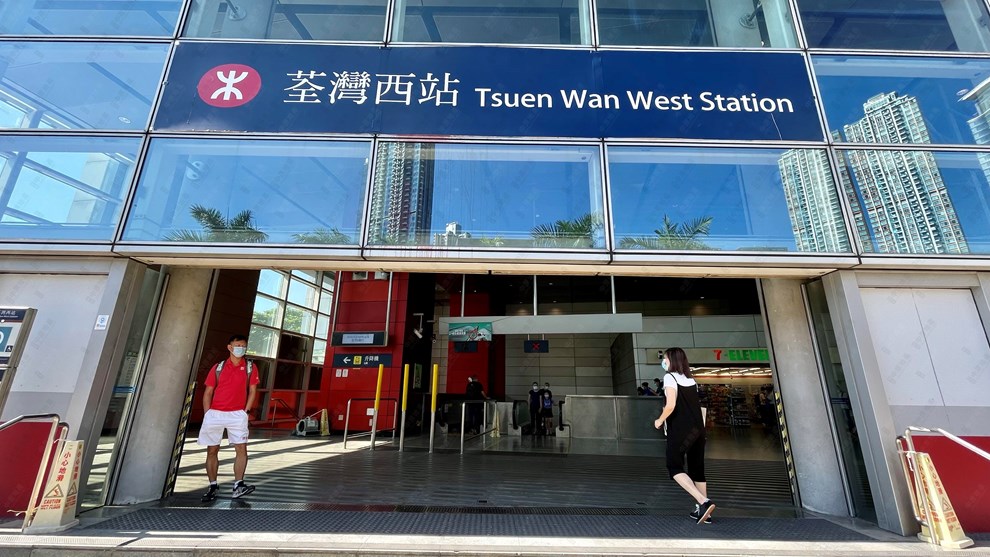 交通配套-港鐵站