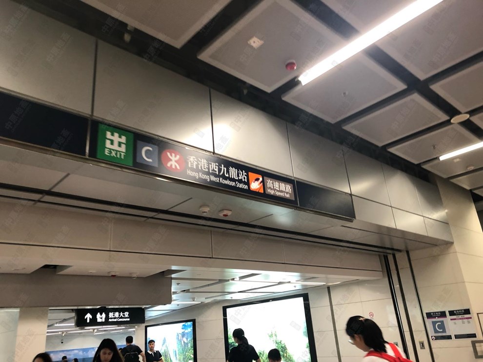 交通配套-港鐵站