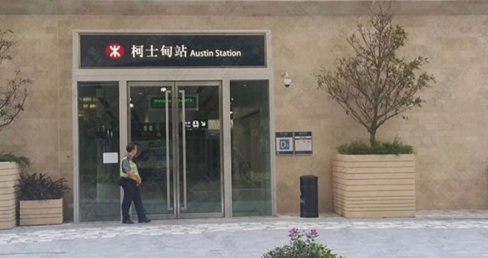交通配套-港鐵站