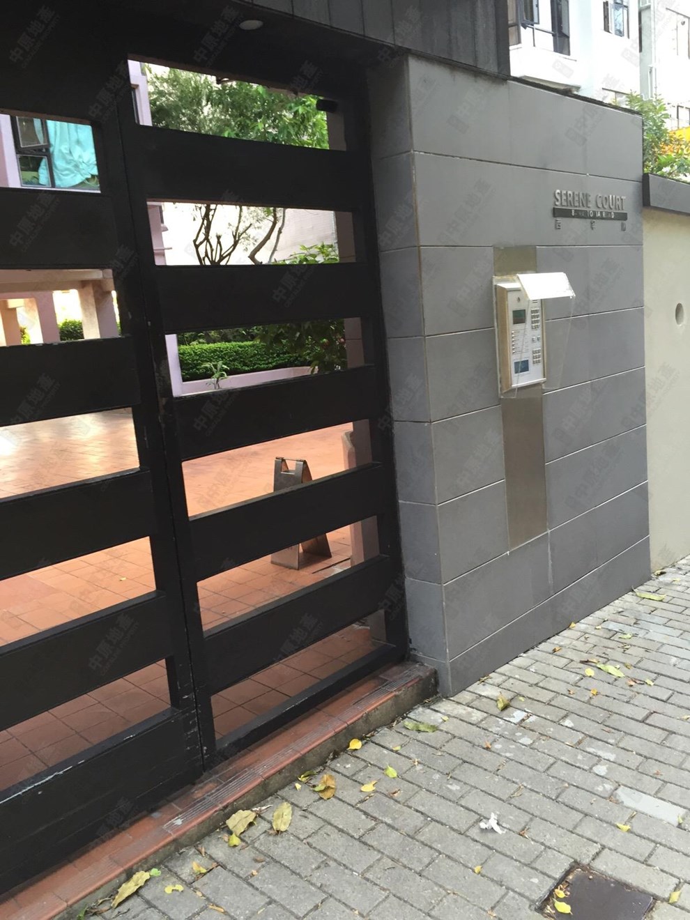 Building-Outlook