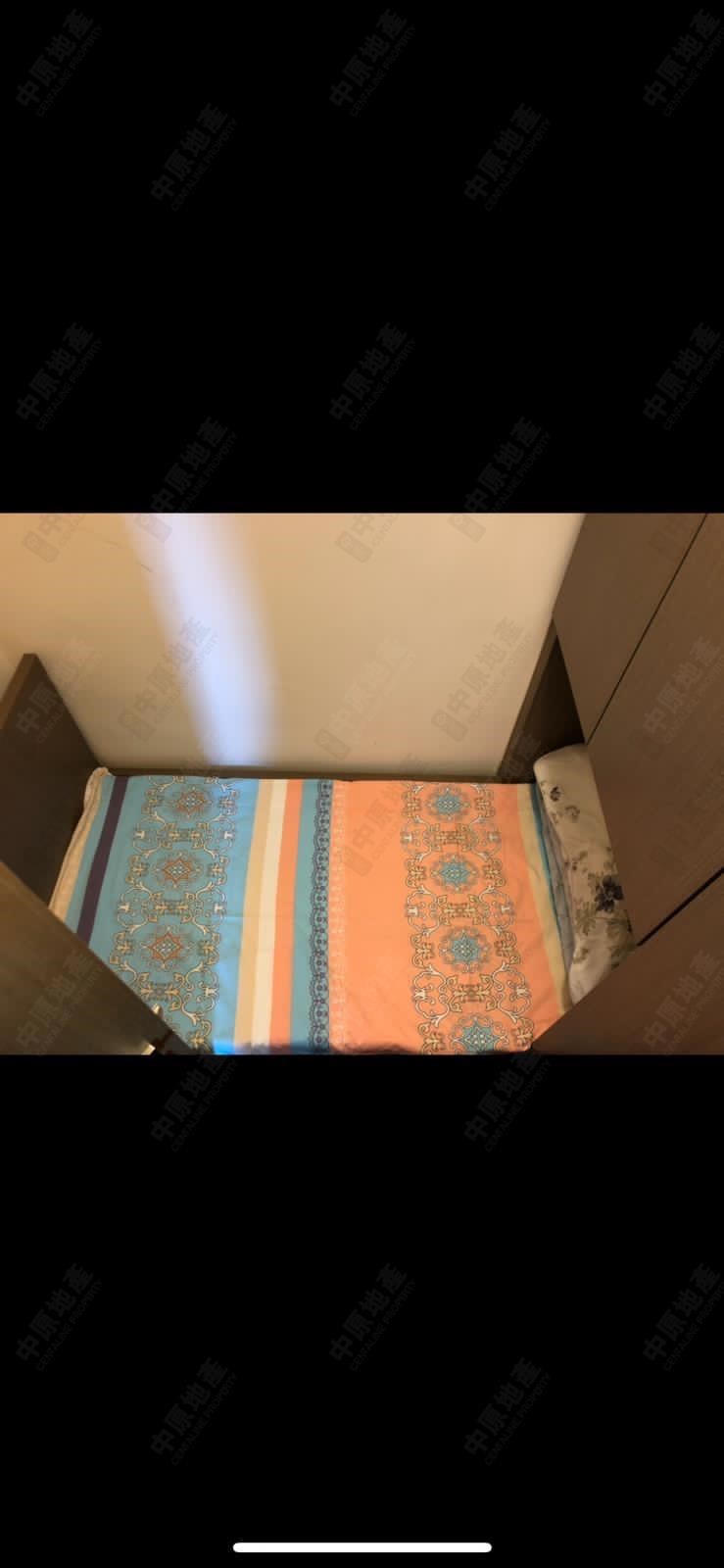 Unit Interior-Maids Room