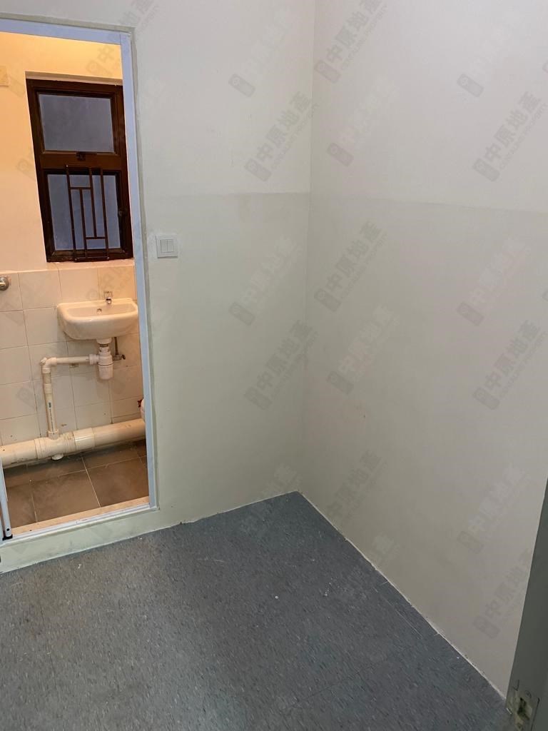 Unit Interior-Maids Room