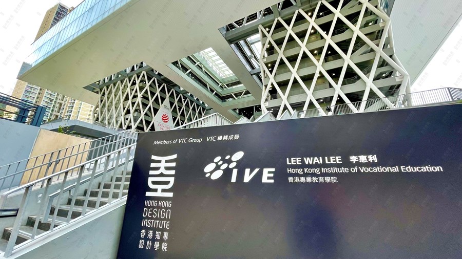 維景灣畔 3期 17 座, 相片