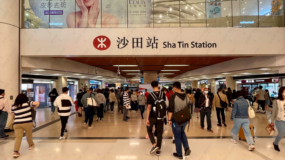 交通配套-港鐵站