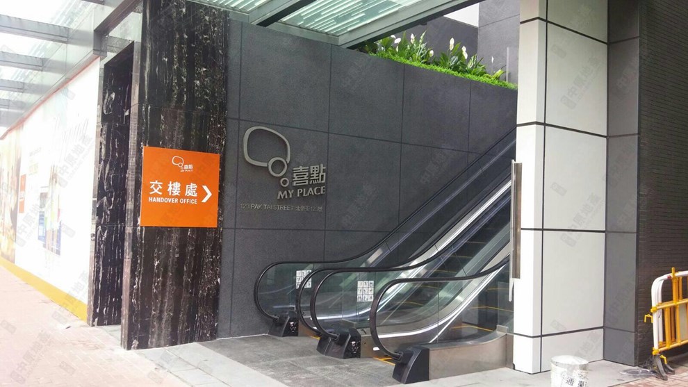 大廈-入口