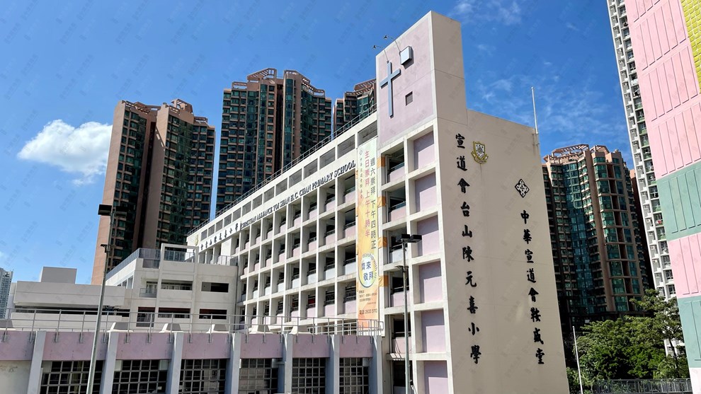 附近環境-學校