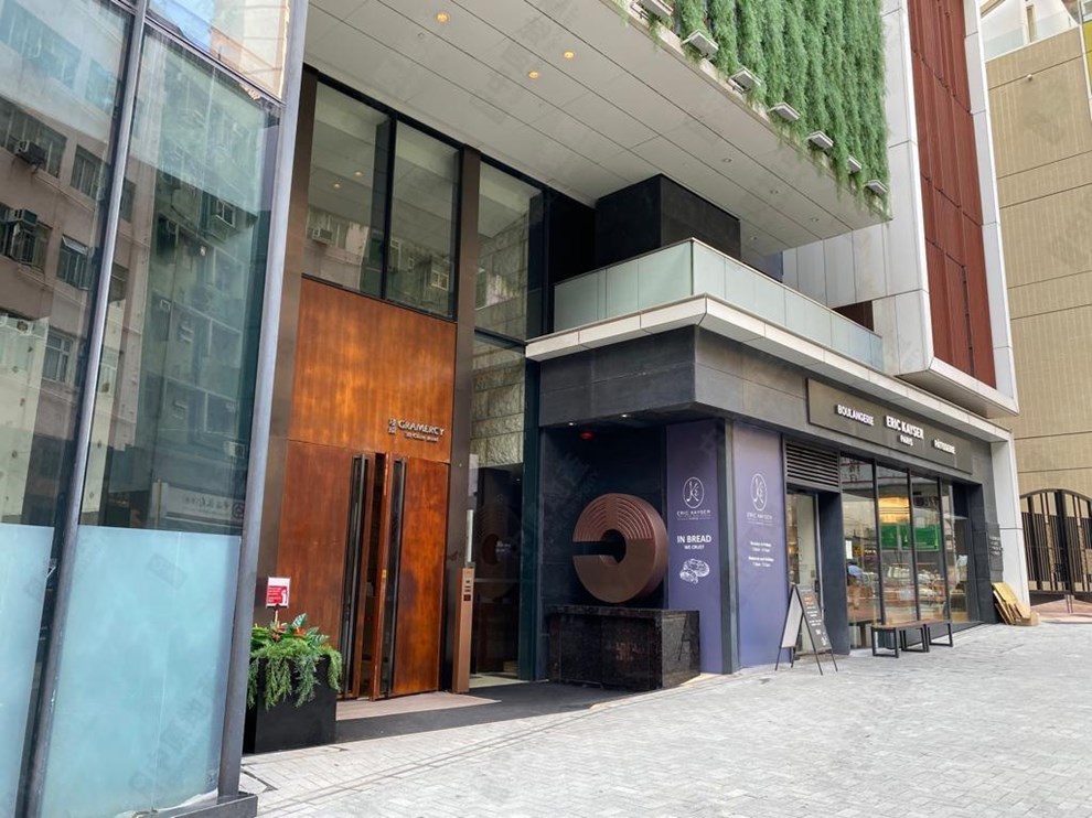 Building-Entrance