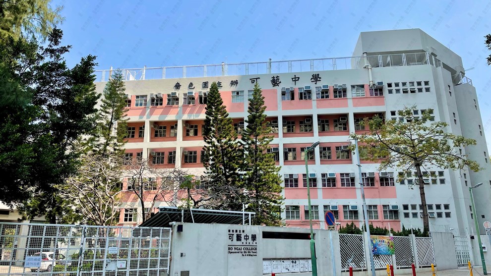 附近環境-學校