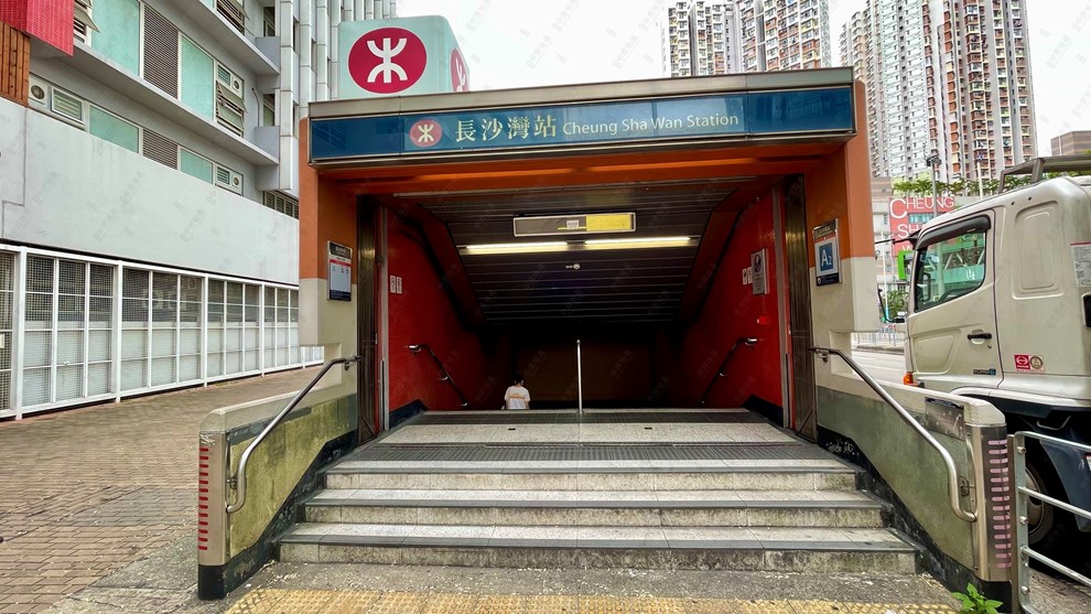 Transportation-MTR Station