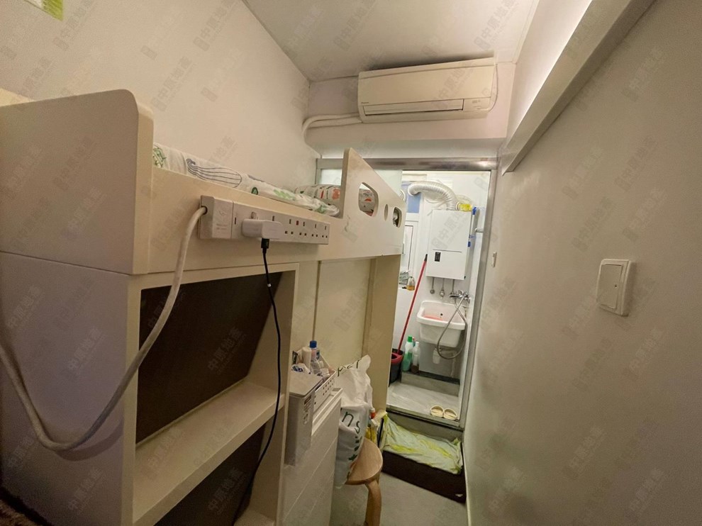 Unit Interior-Maids Room