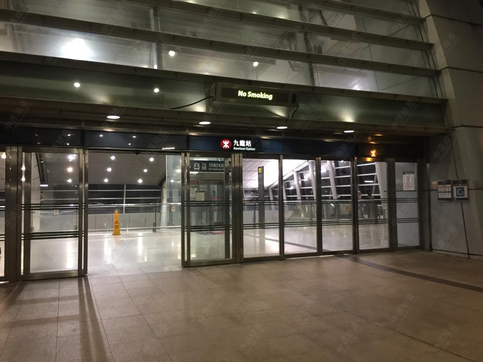 Transportation-MTR Station