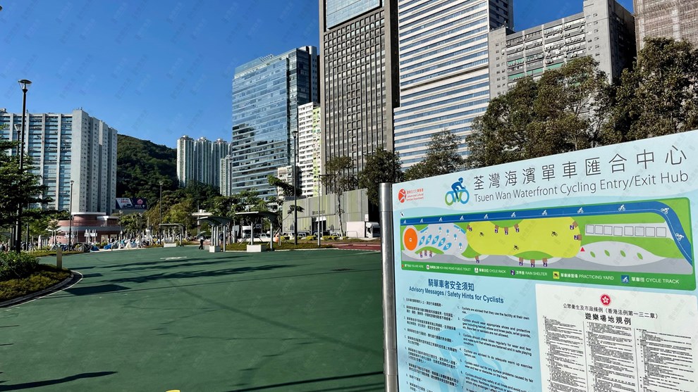 附近環境-公園