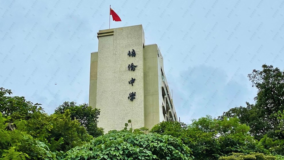 附近環境-學校