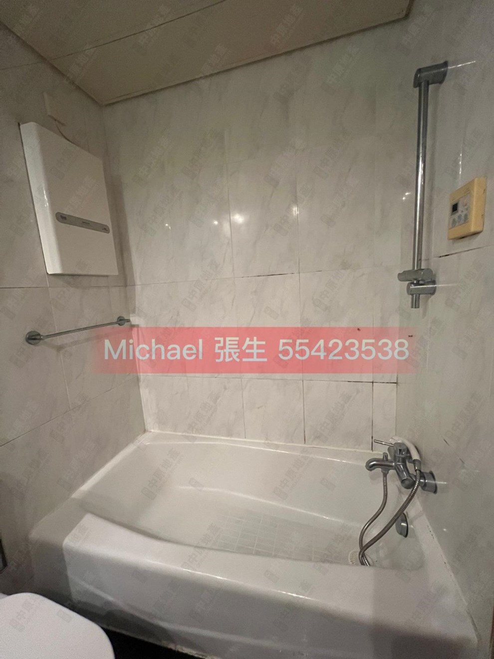 Unit Interior-Bathroom