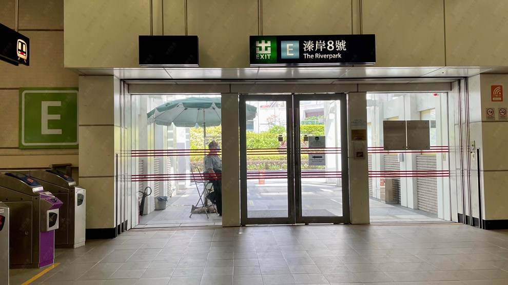 交通配套-港鐵站