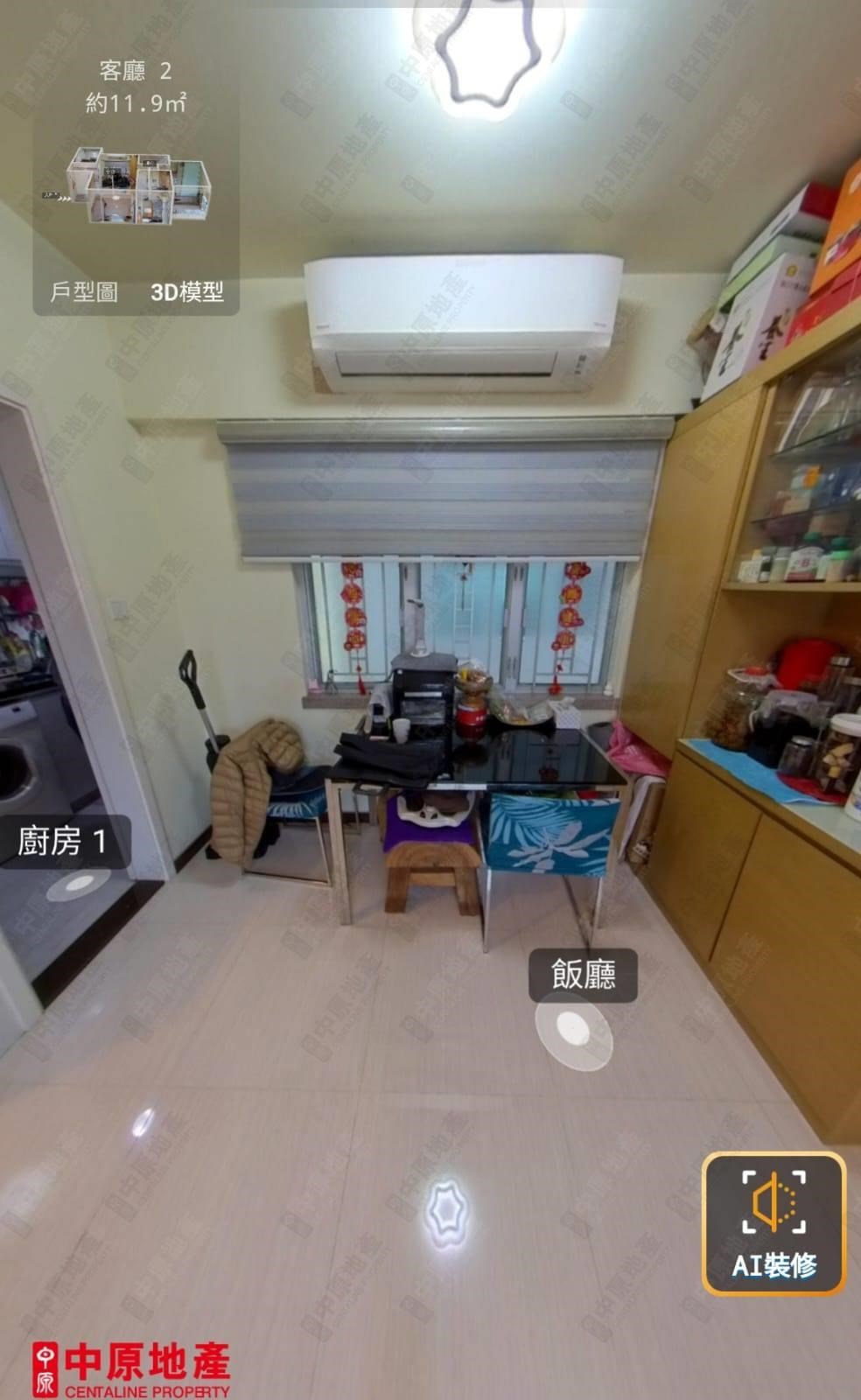 Unit Interior-Dining Room