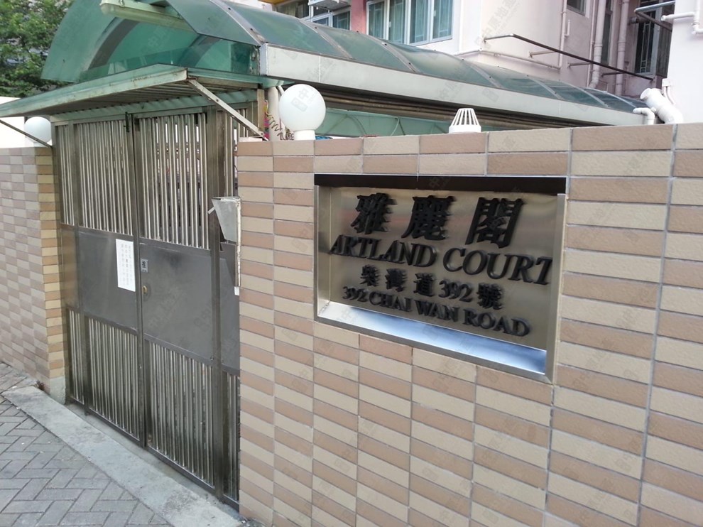 Building-Entrance