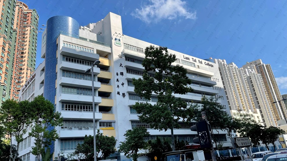 附近环境-学校