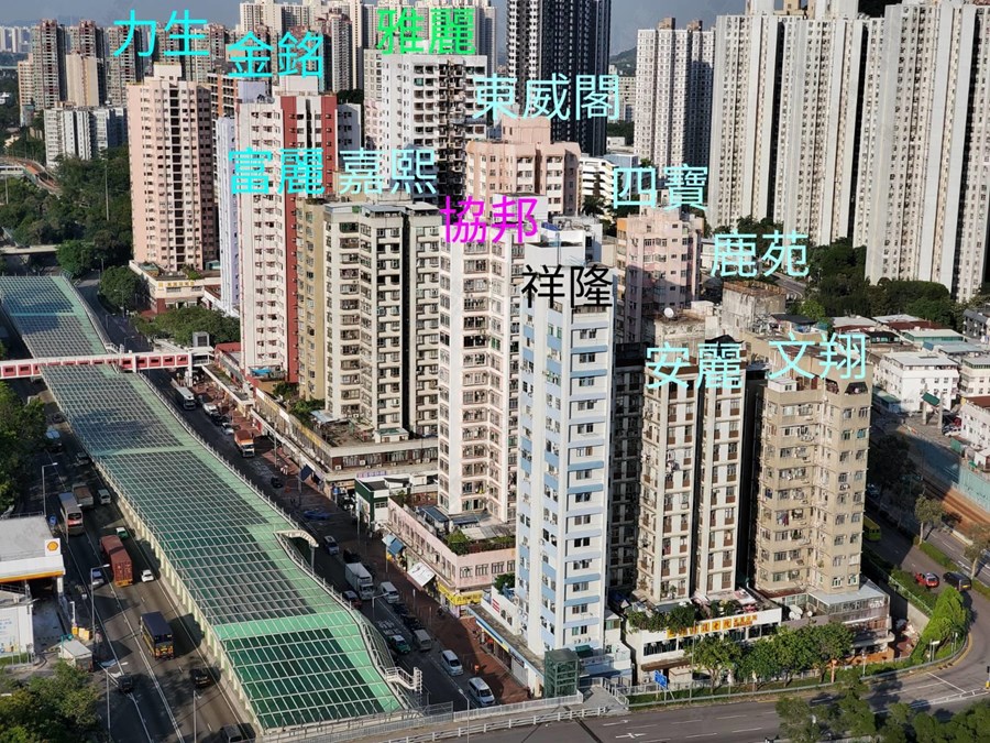 力生大厦, 相片