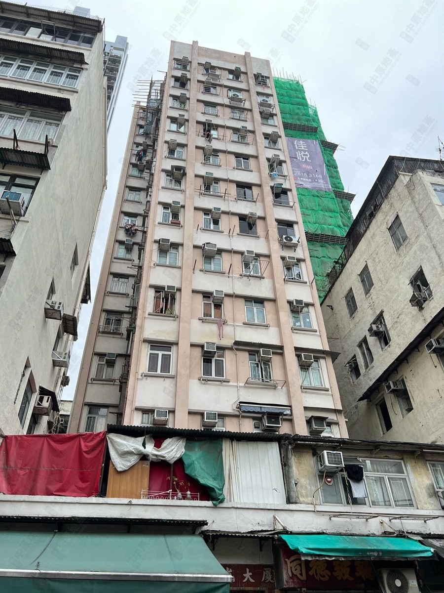 仁光大厦, 相片