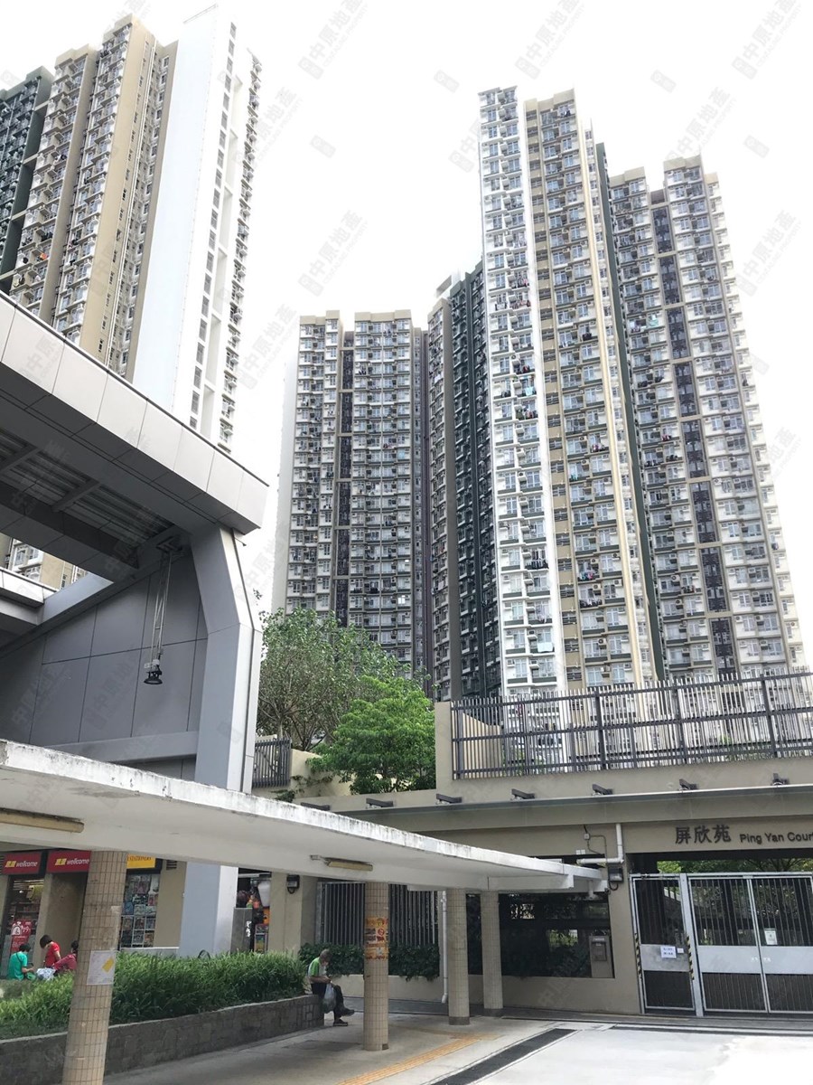 屏欣苑 B座 (屏彦阁), 相片
