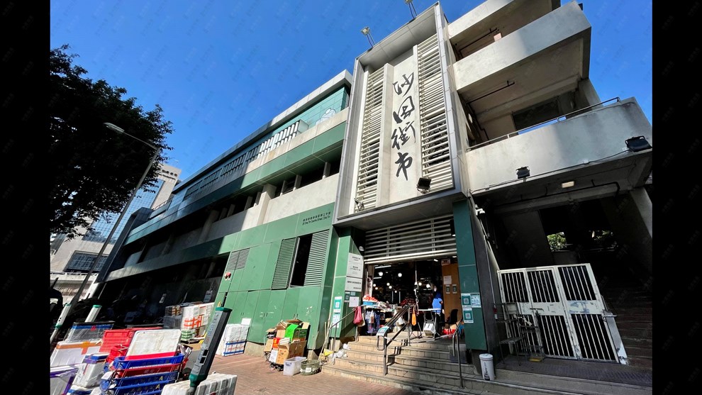 附近環境-街市