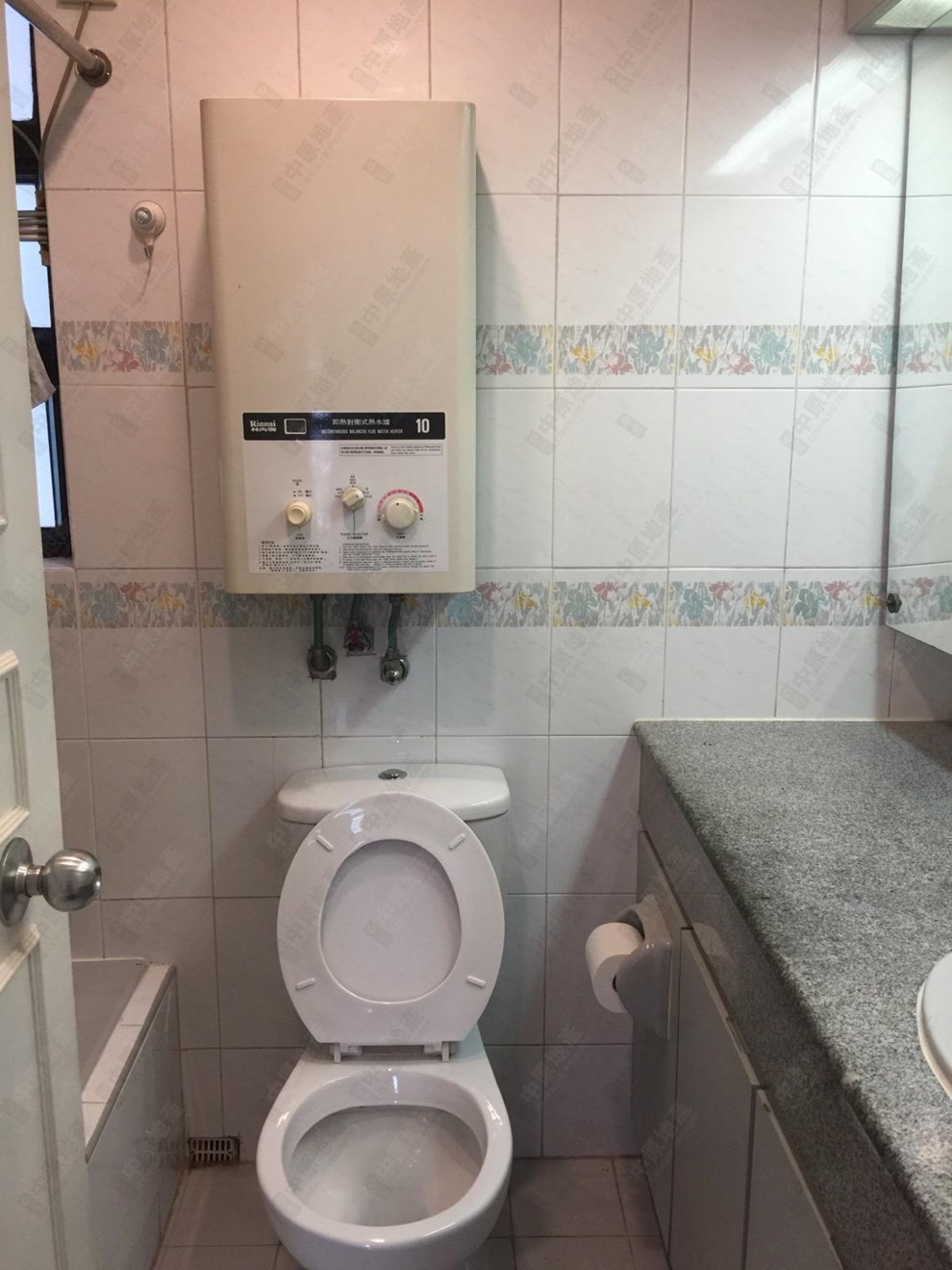 Unit Interior-Bathroom