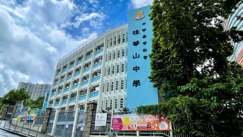附近環境-學校