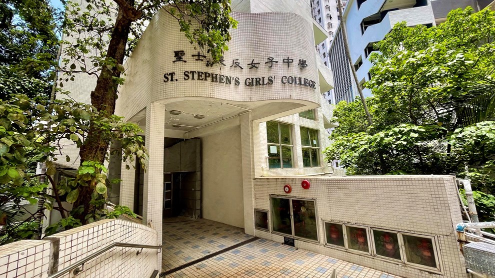 附近環境-學校