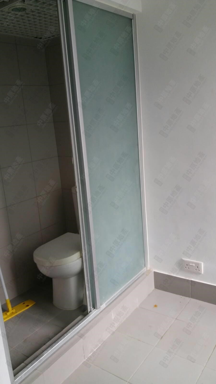 Unit Interior-Maids Room