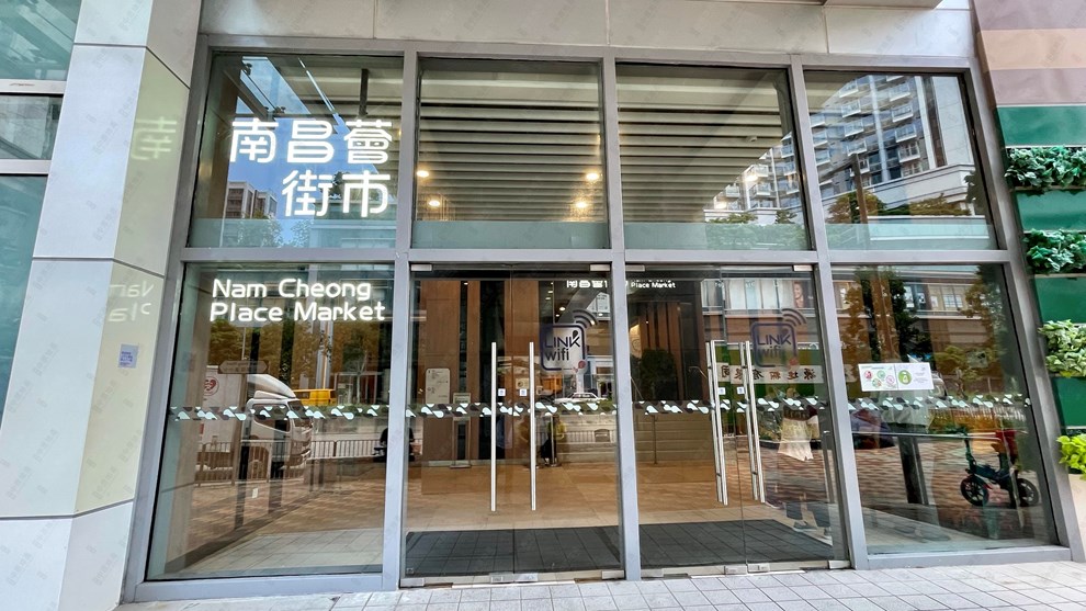 附近環境-街市
