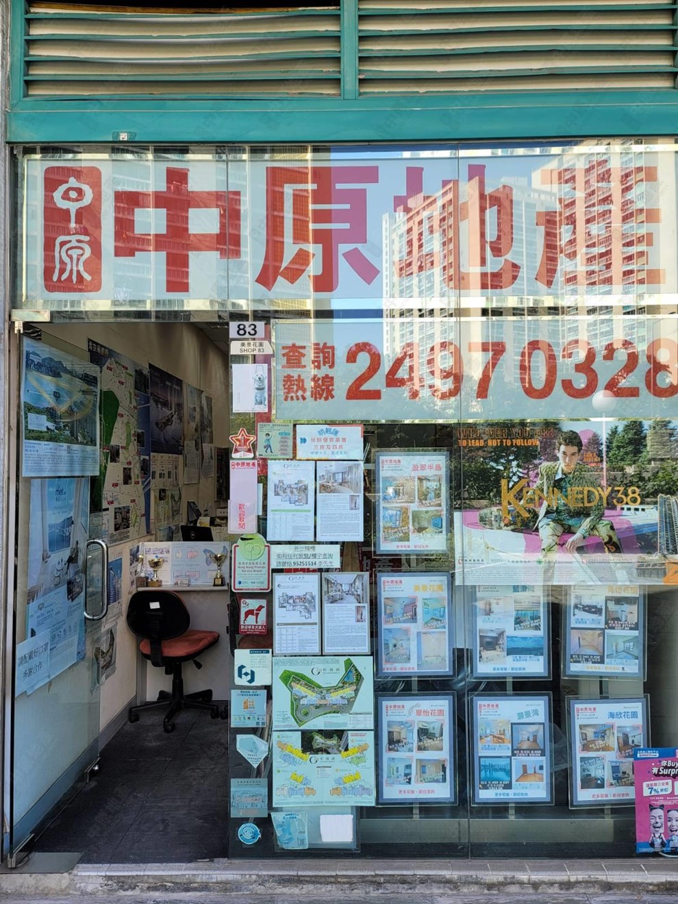 附近环境-商场