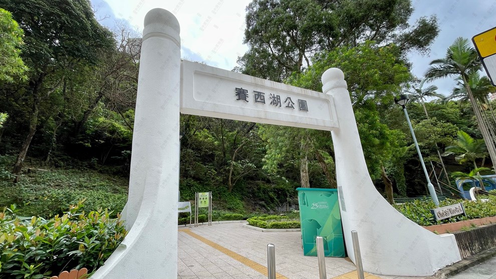 附近環境-公園