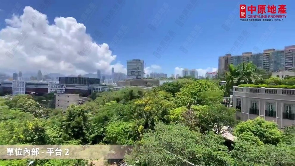 Outside View-From Living Room