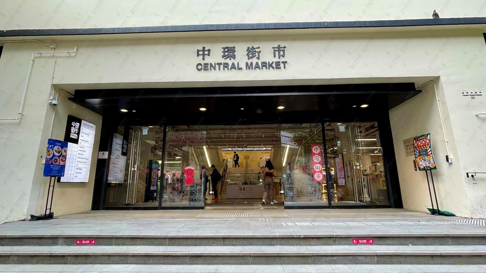 附近環境-商場