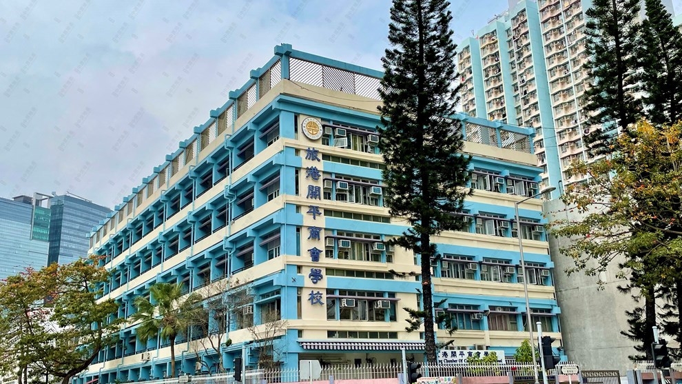附近環境-學校