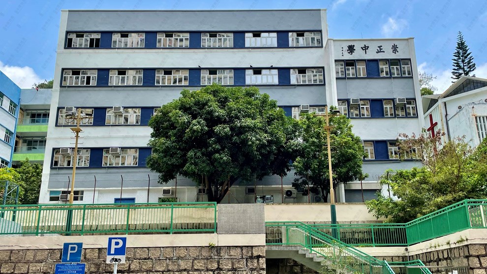 附近环境-学校