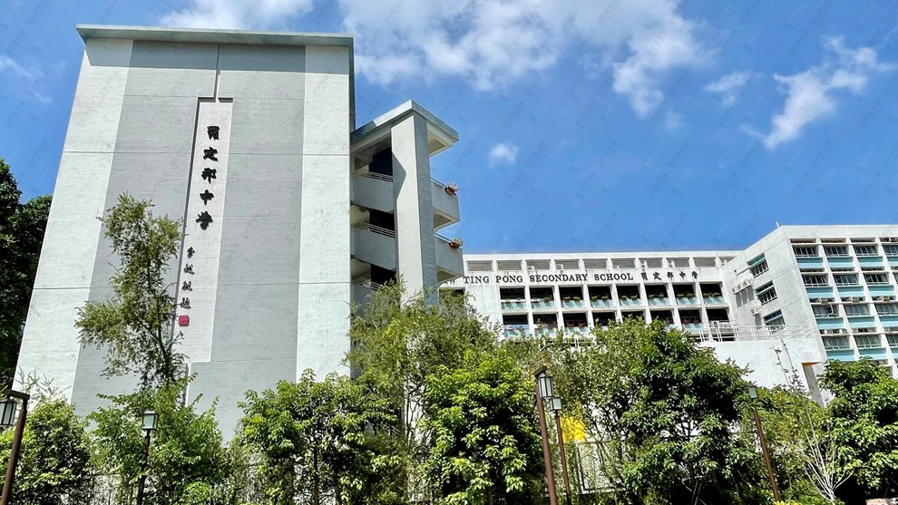 附近环境-学校