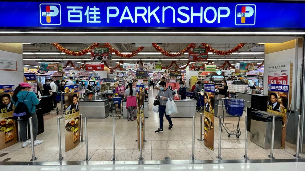 Nearby Environment-Supermarket